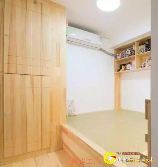 40ƽС����װ������������ʱ����ܰ�ļҾ���ƣ�