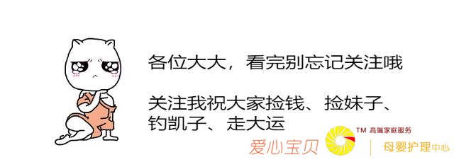 ���⣺��Щ��ʳ�й��˿϶��Բ����й�Сѧ�����������