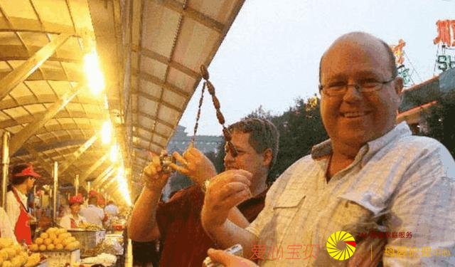 ���⣺��Щ��ʳ�й��˿϶��Բ����й�Сѧ�����������