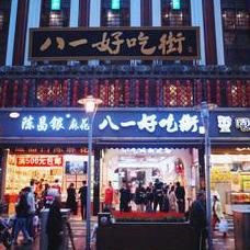 ����7���ش򿨾��㣬���ι���������