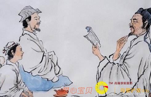 12����������д��õļҽ̣�ֵ�ú��˽��ѧϰ��