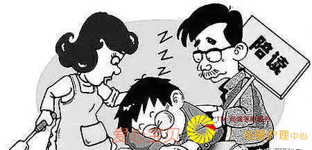 �����������ѧȫ��Ա��ĸ������㣿