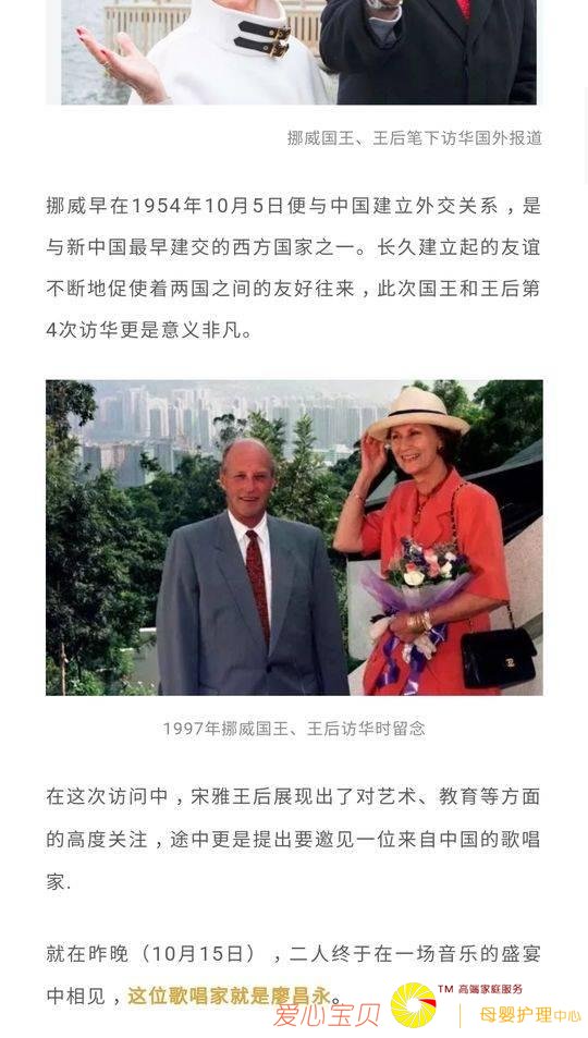 Ų������û���������β��� 21��ǰ�����������ִ��������ʽ�