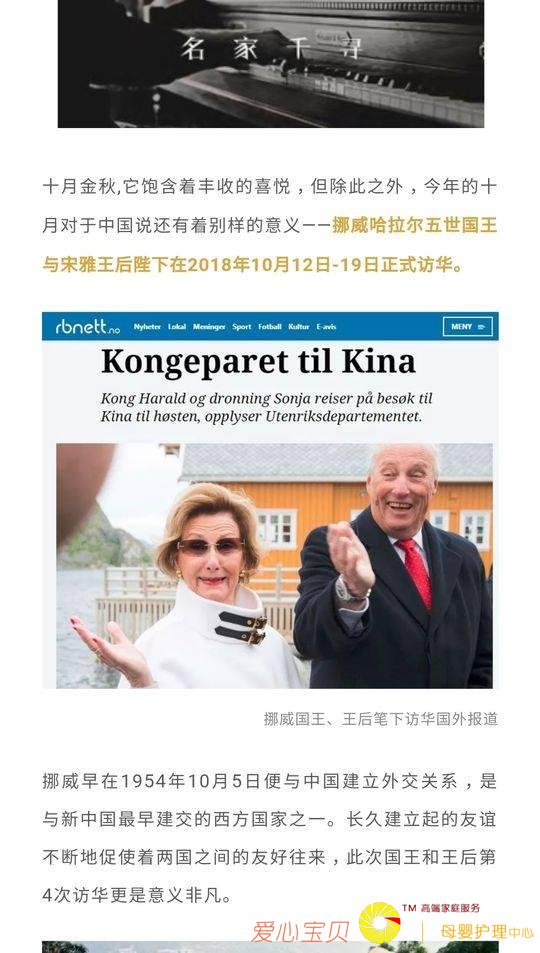 Ų������û���������β��� 21��ǰ�����������ִ��������ʽ�