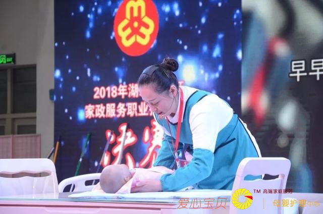 �������ʳ�¯��2018�������������������ҵ���ܴ�������