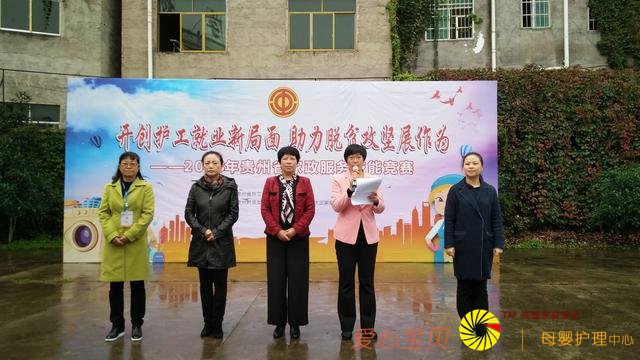 2018�����ʡ���������ܾ�������