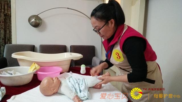 2018年贵州省家政服务技能竞赛开赛