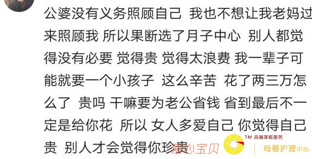 �����ӵ��׶࿼���ˣ������������������������ǻ�Ǯ����ɩ���