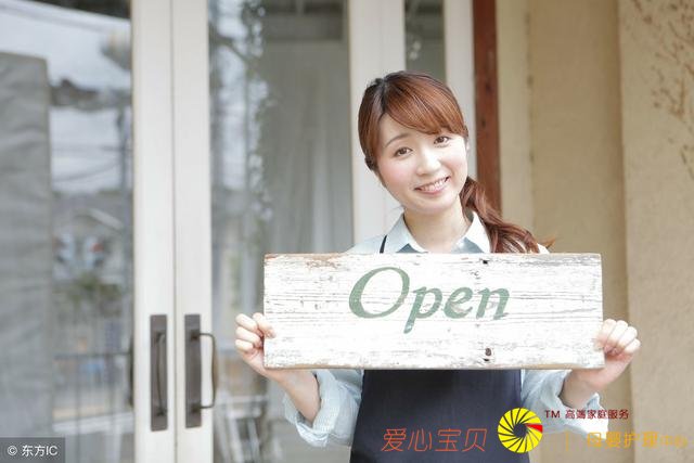 ��װר�������ۻ���