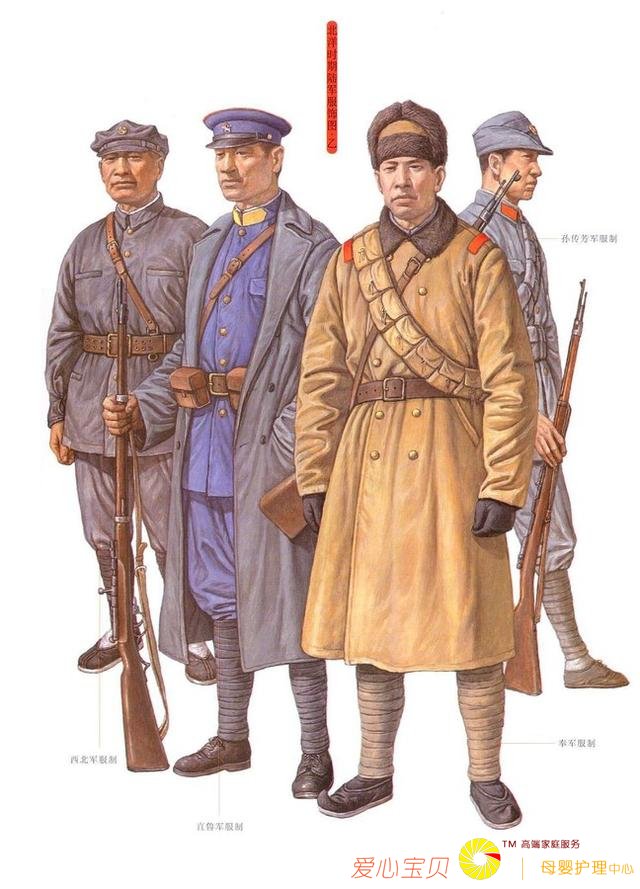 �����й����˷���