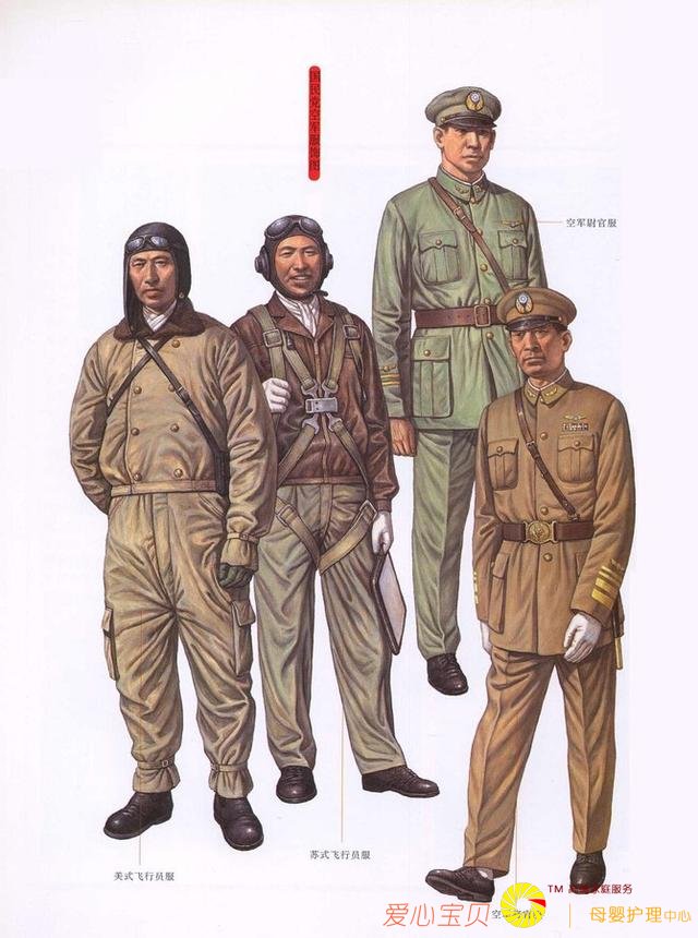 �����й����˷���