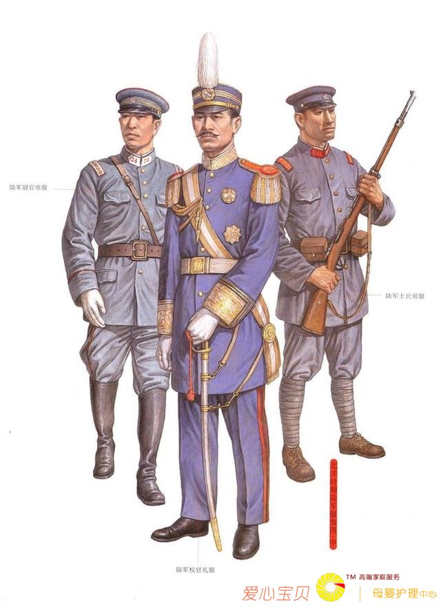 �����й����˷���