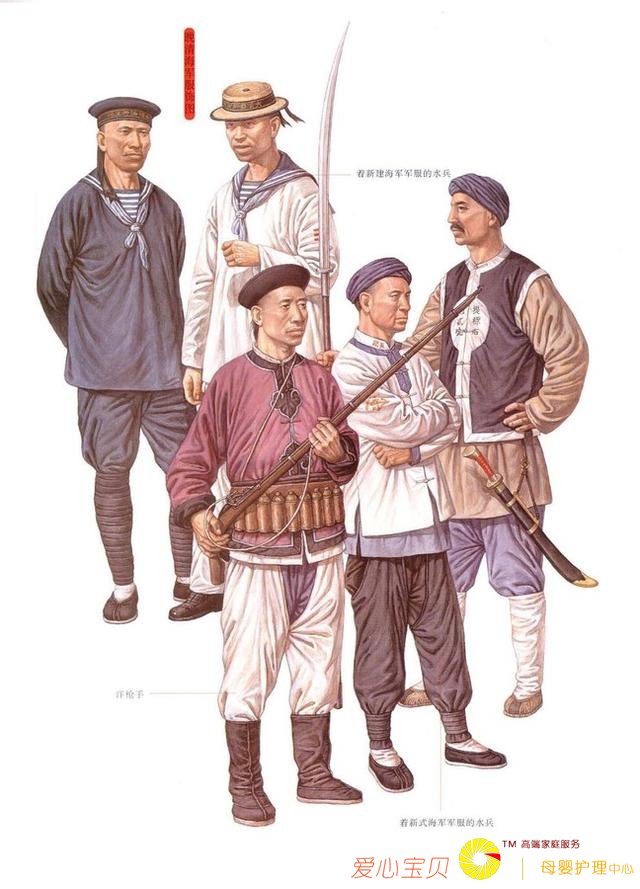 �����й����˷���