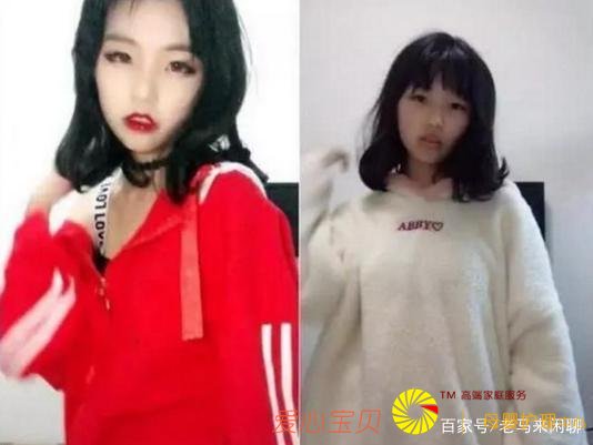 Сѧ���Ļ�ױ�����ж�ǿ˲������죡�������ϰ���������Կ�