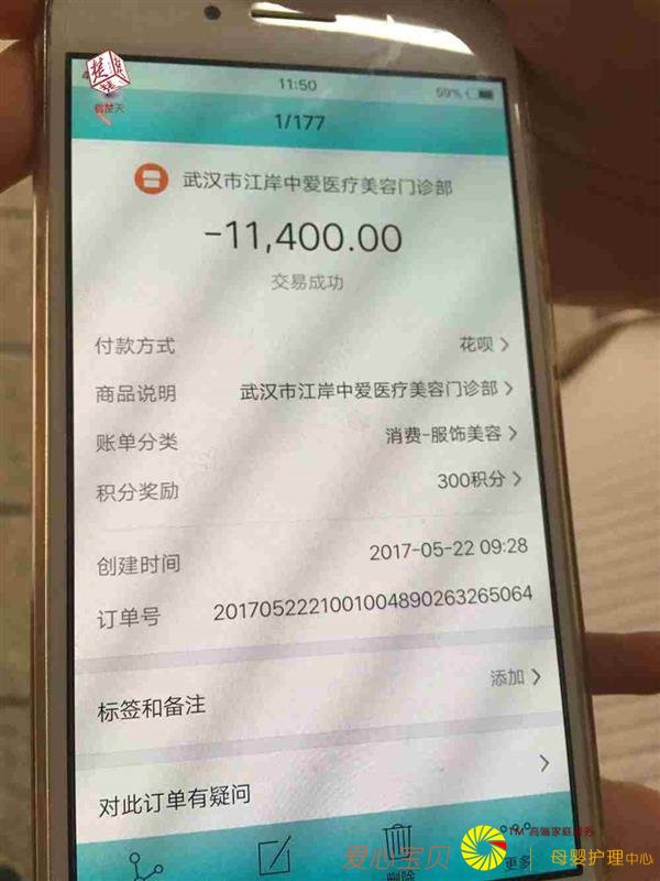 Ů���沿֬����������崦�׿飬���ݻ��������ų����󲢷�֢