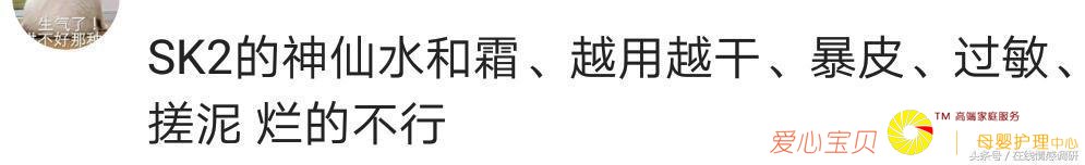 �һ��˺ü�ǧ��Ļ�ױƷ���������Ч��������Ů���ǵ���Ѫ����