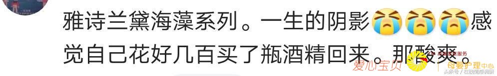 �һ��˺ü�ǧ��Ļ�ױƷ���������Ч��������Ů���ǵ���Ѫ����