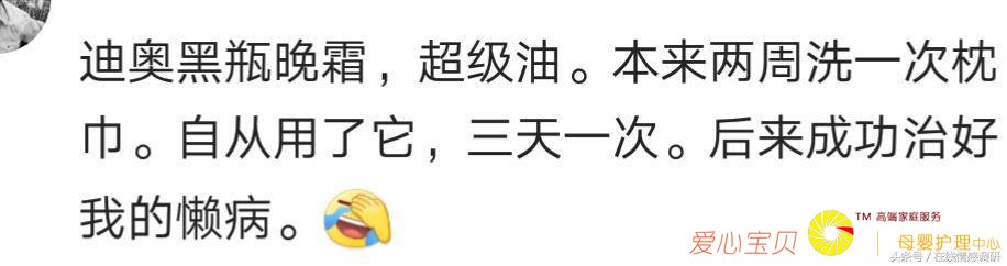 �һ��˺ü�ǧ��Ļ�ױƷ���������Ч��������Ů���ǵ���Ѫ����