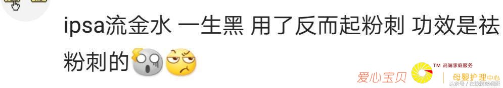 �һ��˺ü�ǧ��Ļ�ױƷ���������Ч��������Ů���ǵ���Ѫ����