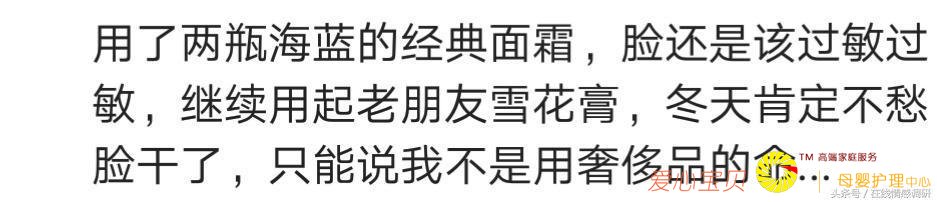 �һ��˺ü�ǧ��Ļ�ױƷ���������Ч��������Ů���ǵ���Ѫ����