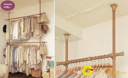 7�ּҾ����ɷ��� ÿһ�ж���ʵ��