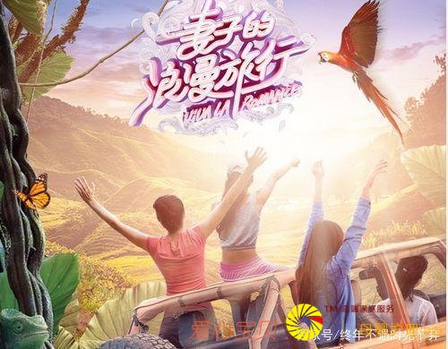 �����ӵ���������2���α�����̫ǿ�������ܶ������ҿ϶�׷��