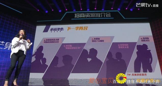 �����ӵ���������2���α�����̫ǿ�������ܶ������ҿ϶�׷��