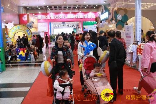 �����ỹʣһ�죬���ɴ����ĺóԺ���ÿ���ĸӤ��