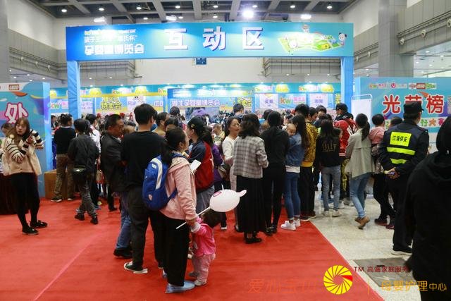 �����ỹʣһ�죬���ɴ����ĺóԺ���ÿ���ĸӤ��