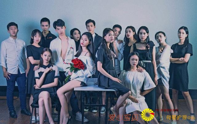 ��ĸ������Ϊ�ҳ�ʮ��ȥ�ձ���ѧ��֮���Լ����п�����