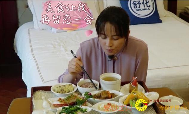 ������סһ�켸�����������ģ��������Ե����Ӳͣ����ѣ�ֵ��