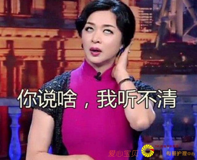 ���ǲ����赸���ĺã��ڲŻ���һ����