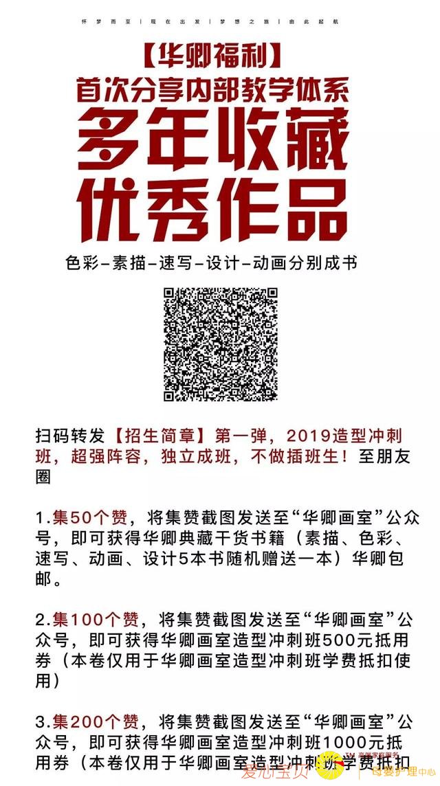 ֻ������������������ζ�黰����get����