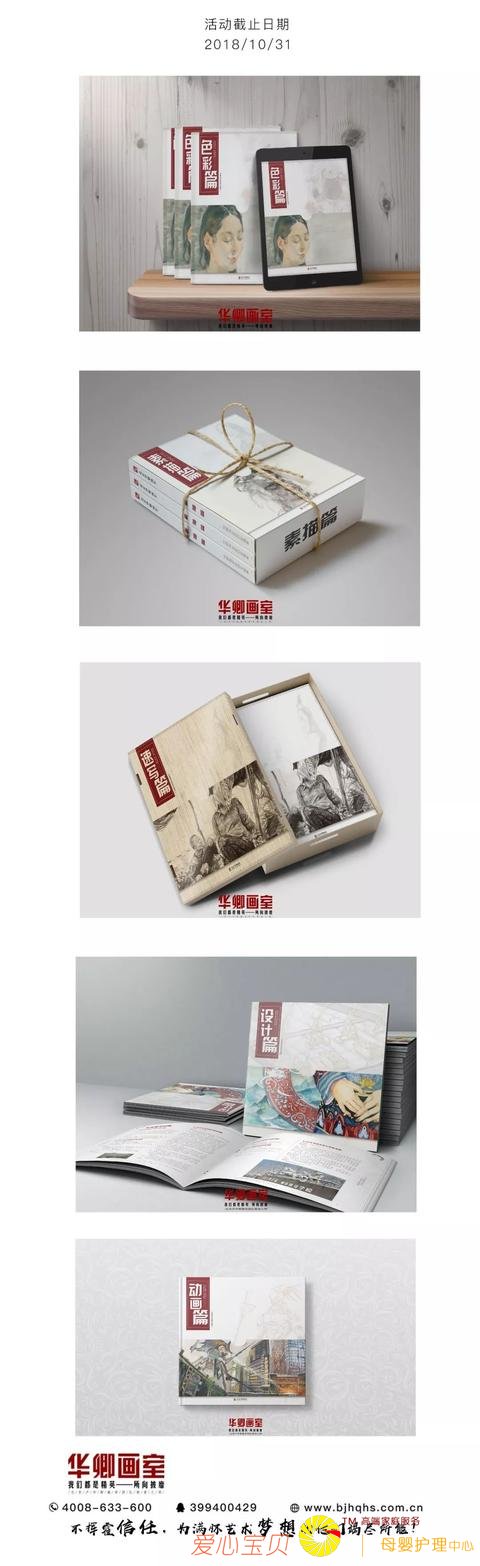 ֻ������������������ζ�黰����get����