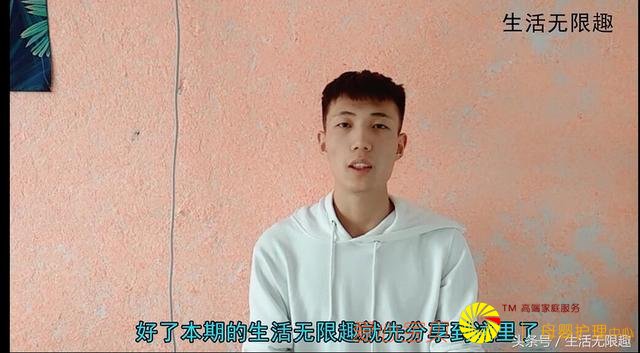 ������������������лҳ����������̽���һ�У�һ���ڲ����