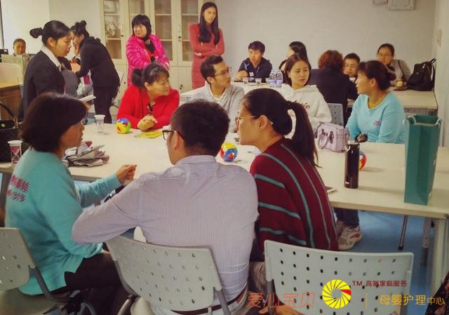 ������ɩ����Ӧ����ɩ��ѵѧУԽ��Խרҵ��