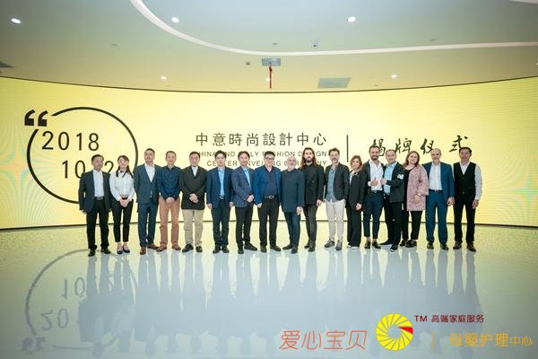 �ع����֮�ģ�ʱ�в���YOUNGح���Ϲ��ʶ�ͯʱװ�ܽ��տ�Ļ