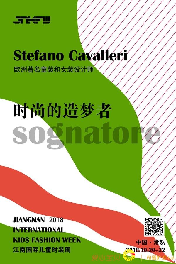 �ع����֮�ģ�ʱ�в���YOUNGح���Ϲ��ʶ�ͯʱװ�ܽ��տ�Ļ