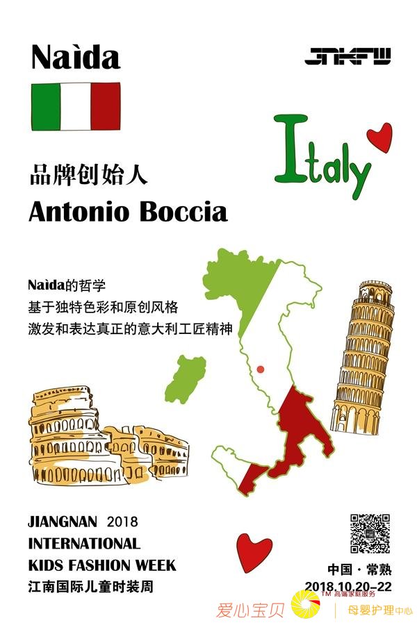 �ع����֮�ģ�ʱ�в���YOUNGح���Ϲ��ʶ�ͯʱװ�ܽ��տ�Ļ