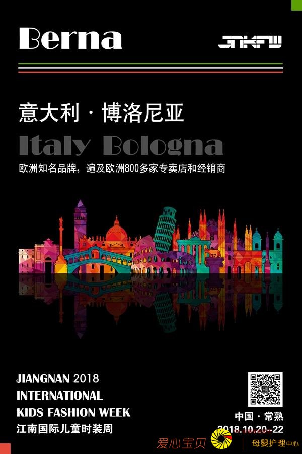 �ع����֮�ģ�ʱ�в���YOUNGح���Ϲ��ʶ�ͯʱװ�ܽ��տ�Ļ