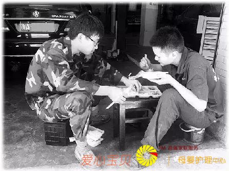 ����������־