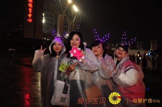 ��ѧ���ݳ���Ϸʿ��� ���������������г������ֳ������¸ߵ�