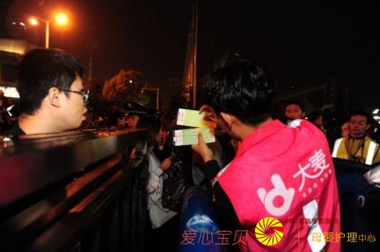 ��ѧ���ݳ���Ϸʿ��� ���������������г������ֳ������¸ߵ�