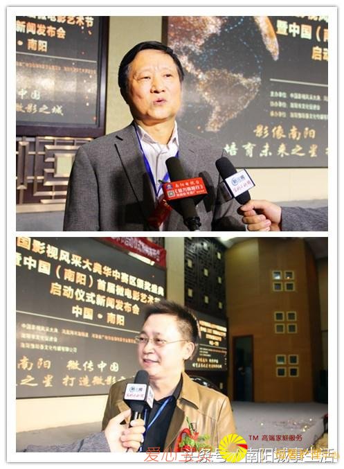 2018��Ӱ�ӻ��������佱ʢ�����׽�΢��Ӱ�������������ٰ�