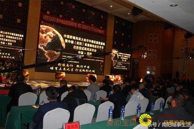 2018��Ӱ�ӻ��������佱ʢ�����׽�΢��Ӱ�������������ٰ�