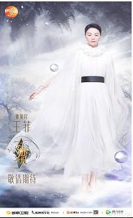 �°��겥�������գ������ڴ�˭��