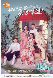 �°��겥�������գ������ڴ�˭��