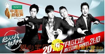 �°��겥�������գ������ڴ�˭��