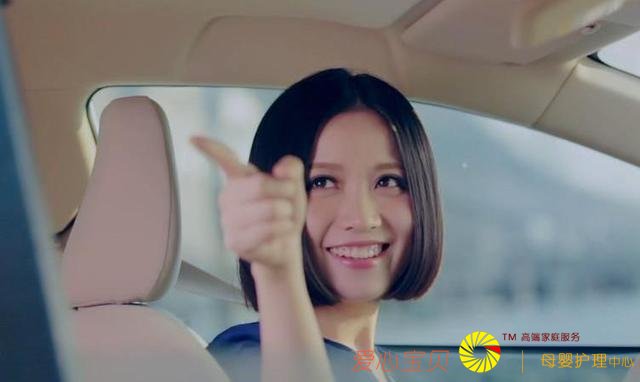 ����ȦӢ�����ŵ����ǣ���һλ������գ����һλ���������Ȱͣ�