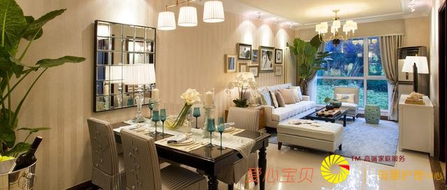 ƽ���˵ļҾ�ɫ������ѧ